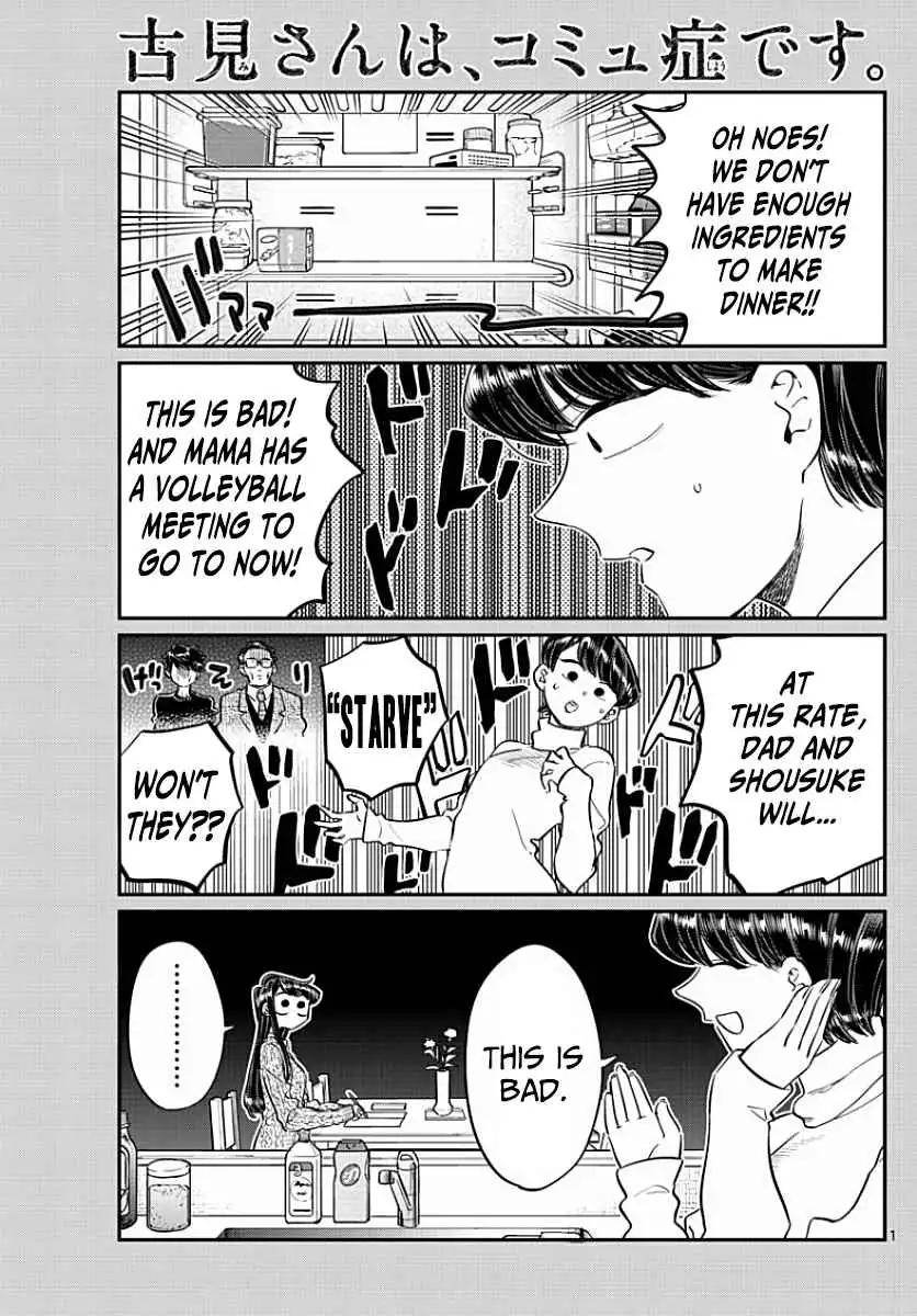 Komi-san wa Komyushou Desu Chapter 96 1